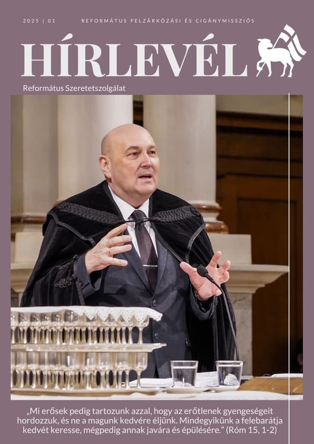 2025/01